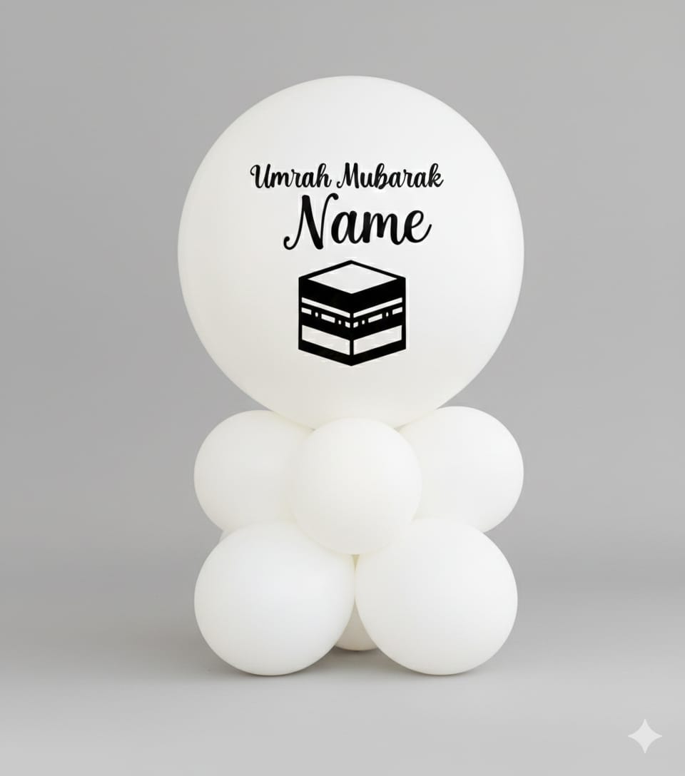 Umrah Mubarak Personalized Balloon Air Filled Center Piece - White