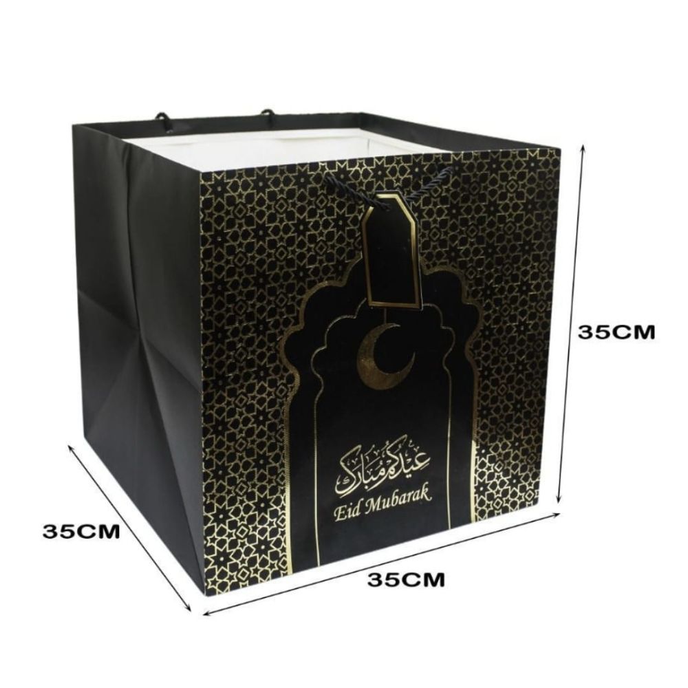 Eid Mubarak Large Gift Bag - Black - 1 pc