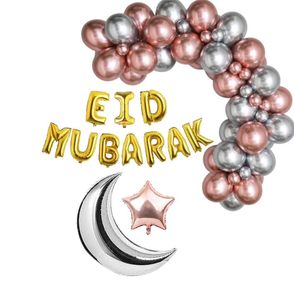 Rose Gold Eid Mubarak Air Filled Ready To Use Decoration