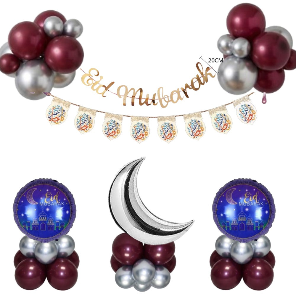 Burgundy Eid Mubarak Balloon Cluster Classic Air Filled and Ready to use