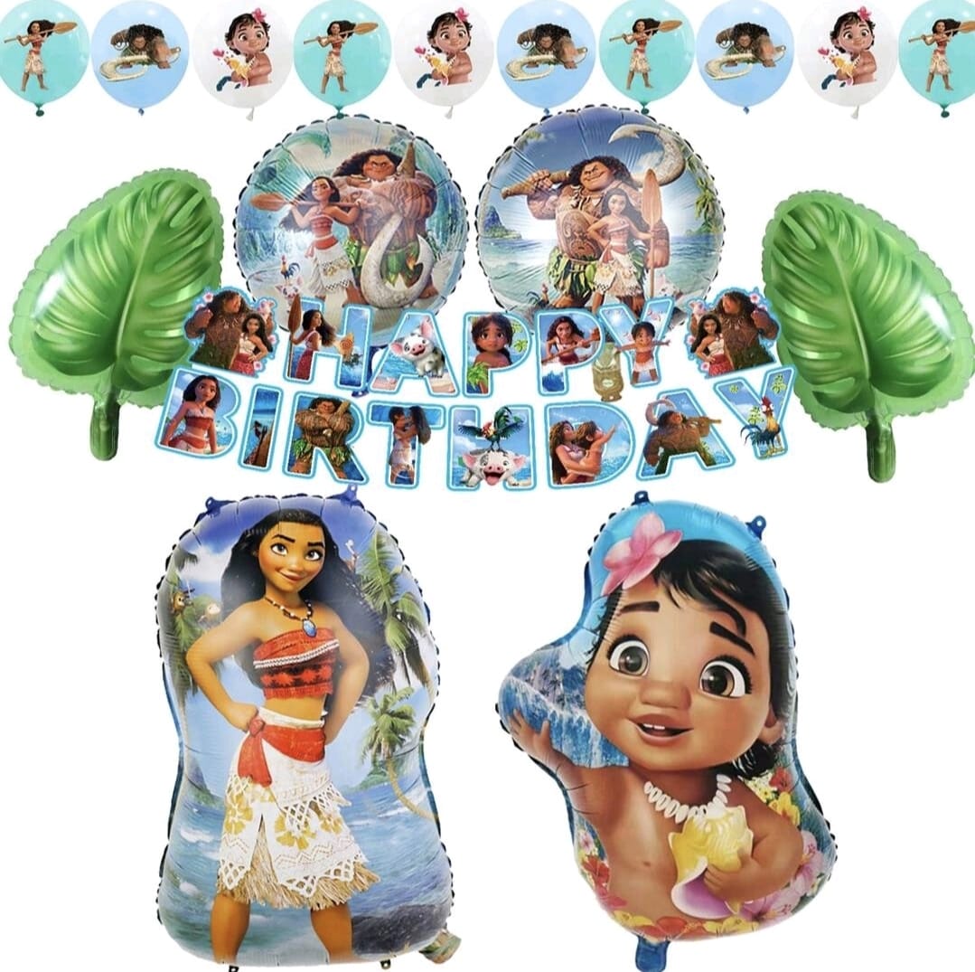 Moana birthday decoration helium filled