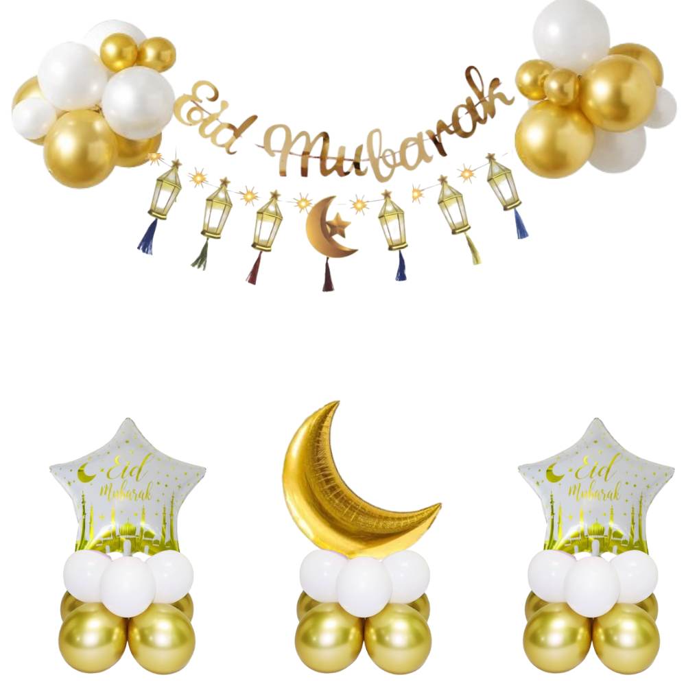 Eid Mubarak Air-Filled Decoration Ready to Use