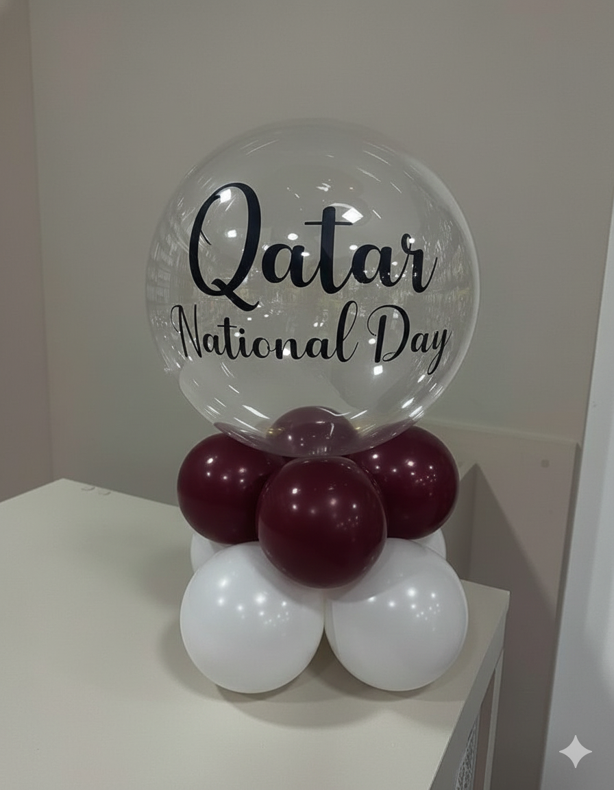Elegant Qatar National Day Balloon Table Centerpiece