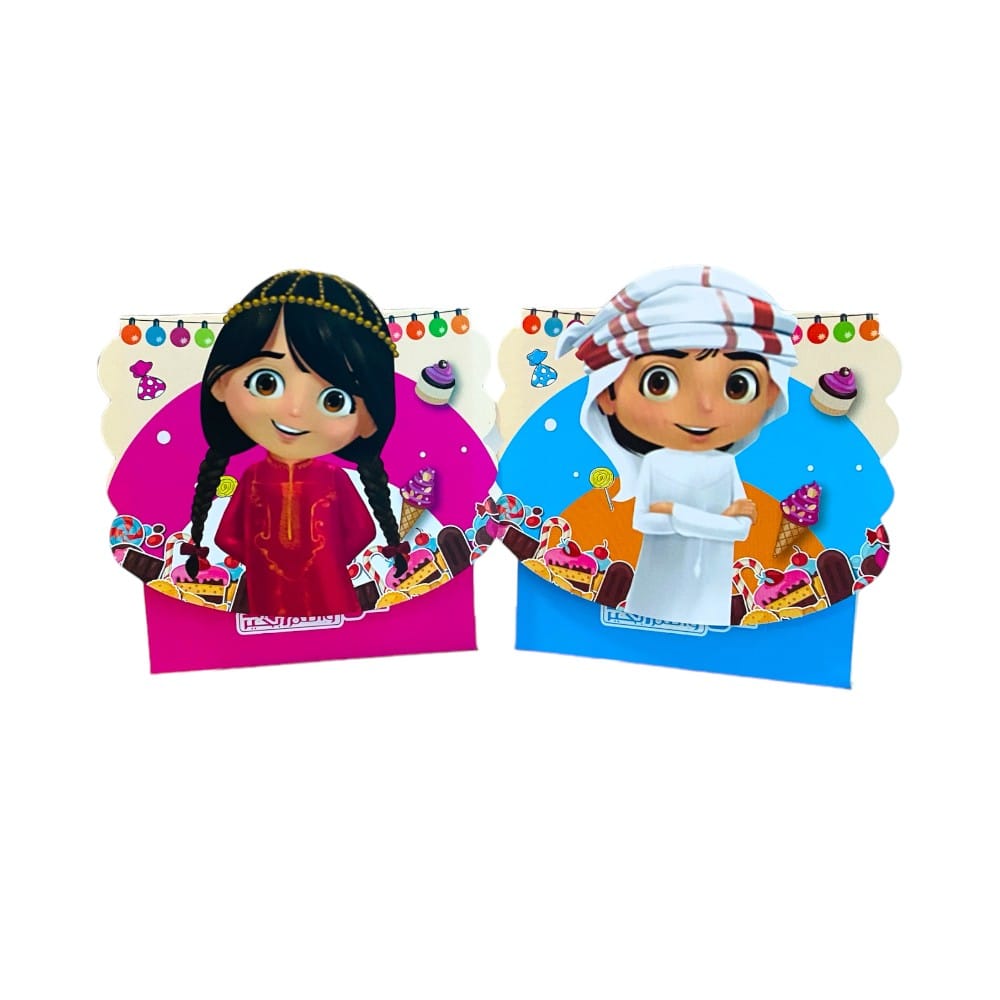 Kul Aam Gift Envelope 9x9.5 Cm - Pack Of 6