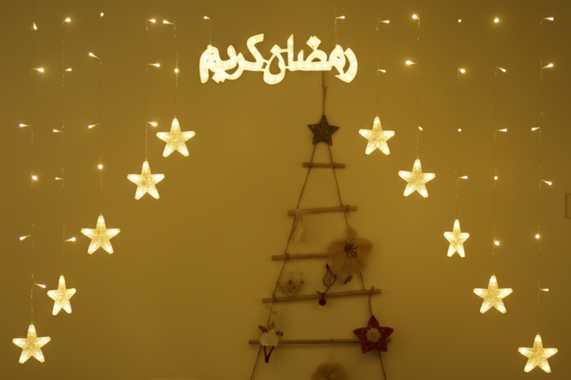 Ramadan curtain light with star