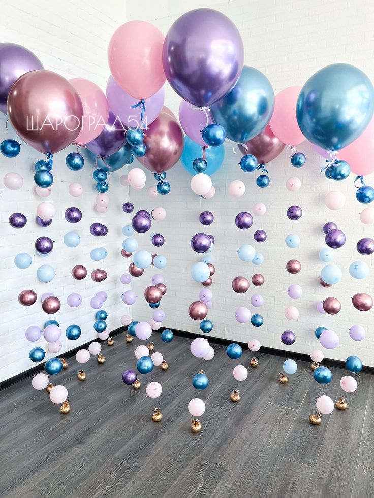 15 strands mermaid Floating Balloon Decor – Helium Ceiling Balloons for Home & Party Setup in Qatar