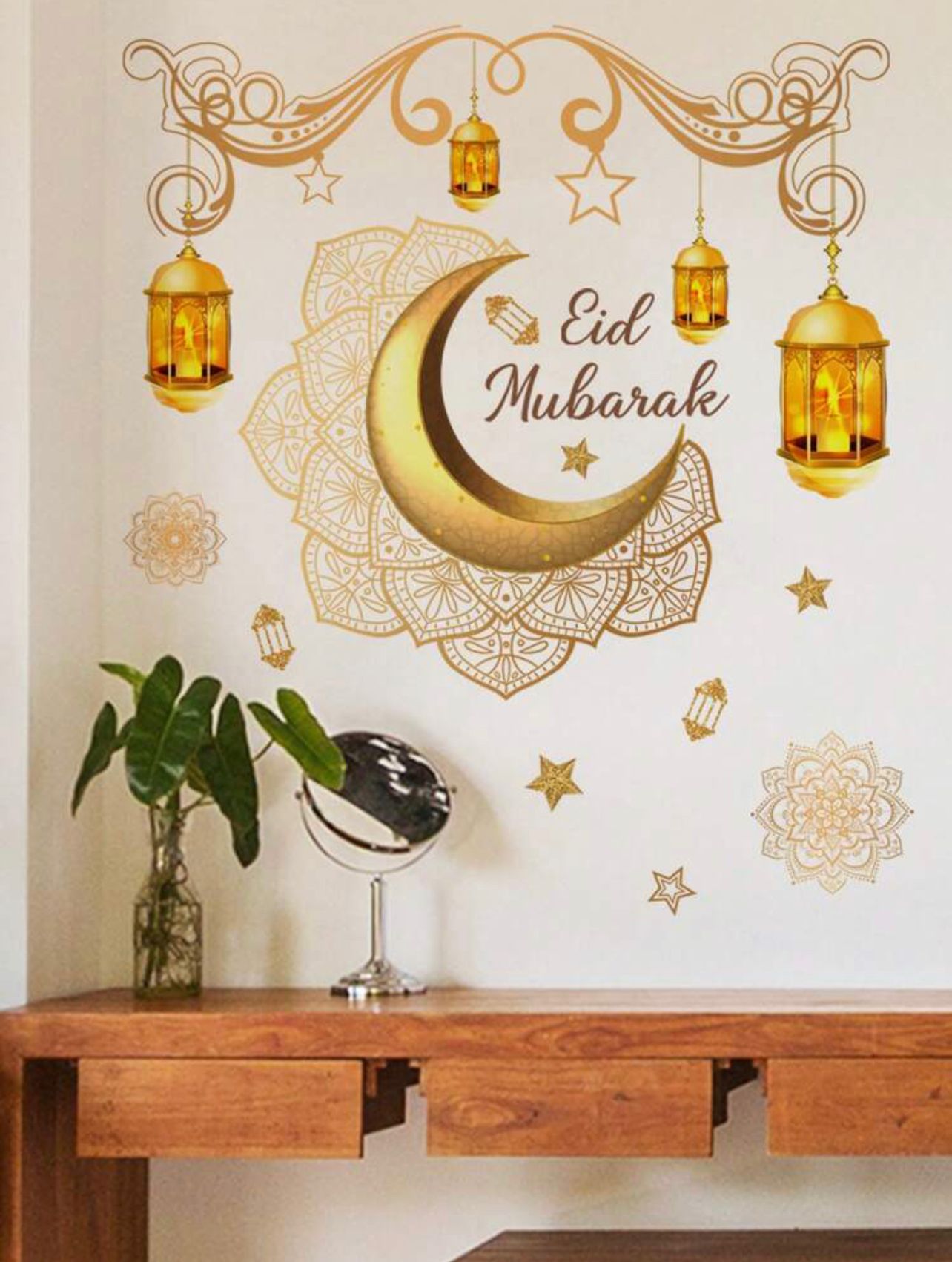 Eid Wall Sticker Gold