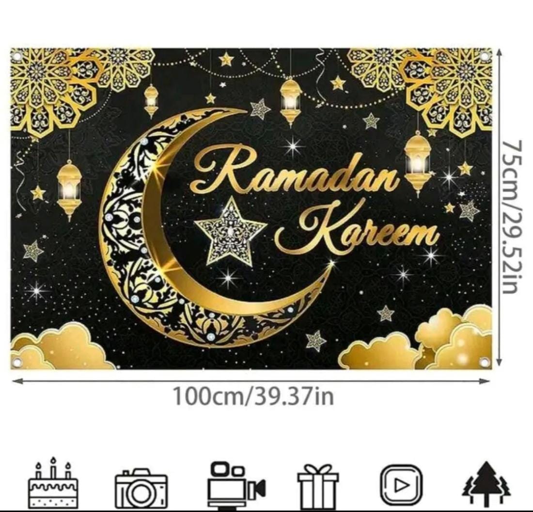 Ramadan Kareem Backdrop Poster