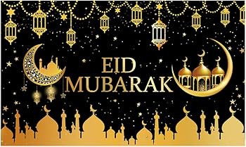 Eid Mubarak backdrop