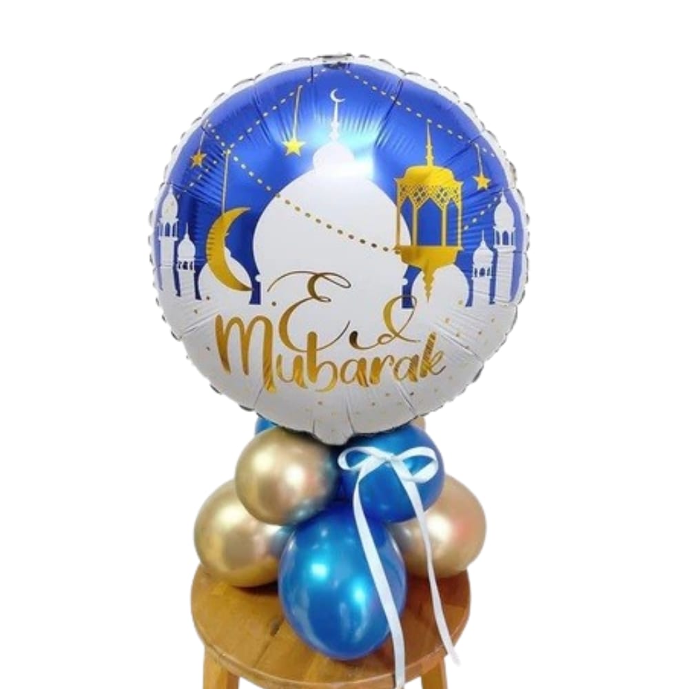 Eid mubarak air filled balloon table center piece