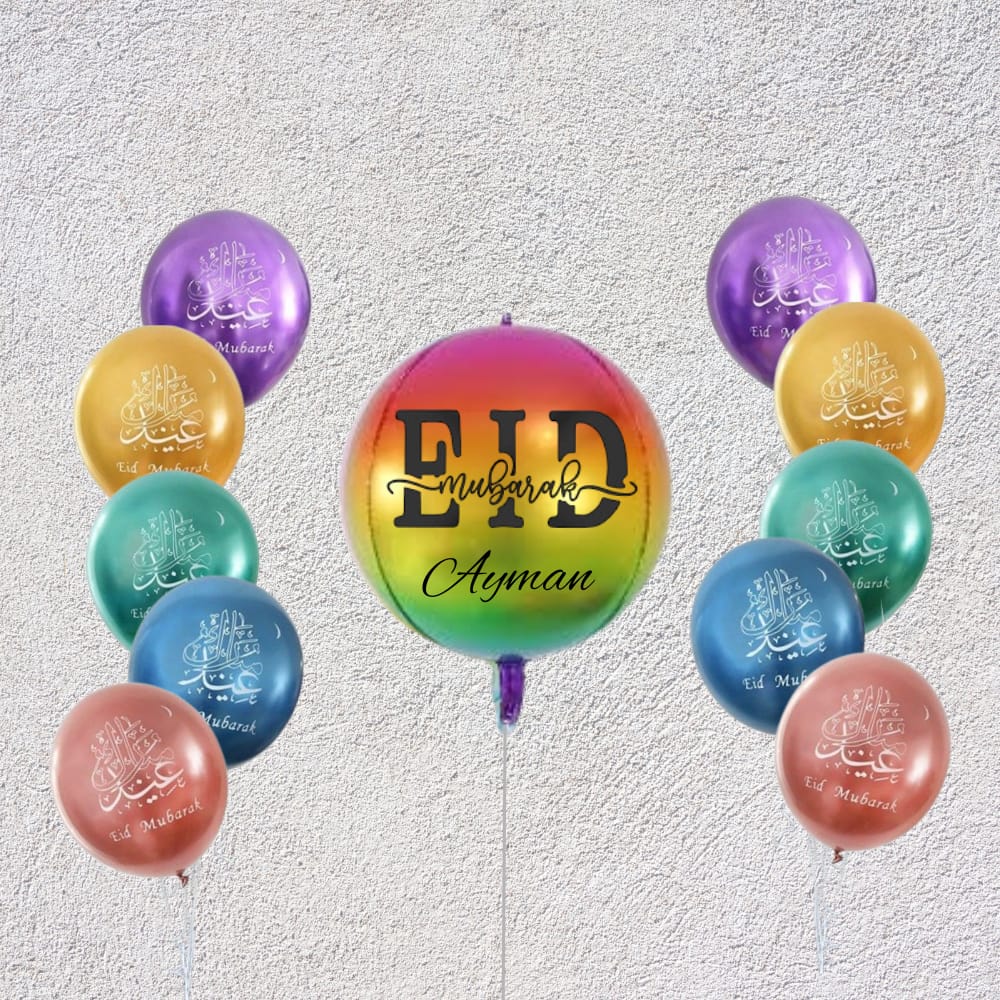 Colorful eid celebration balloons eid mubarak Helium bunch