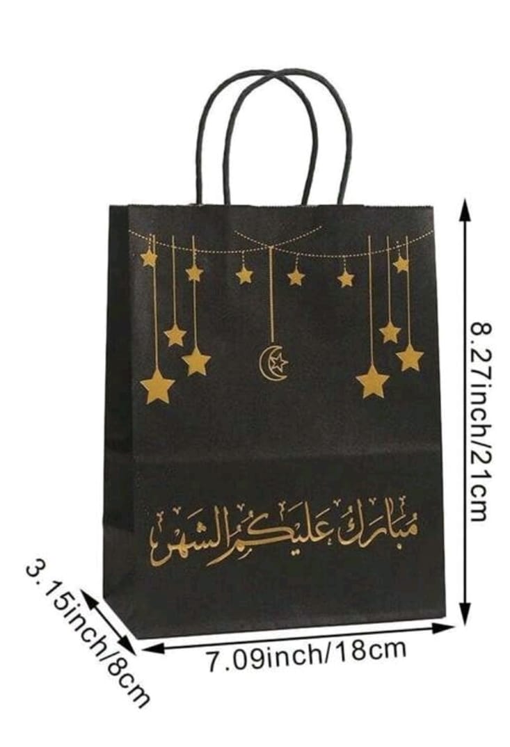 Ramadan Gift Bags( pack of 10)