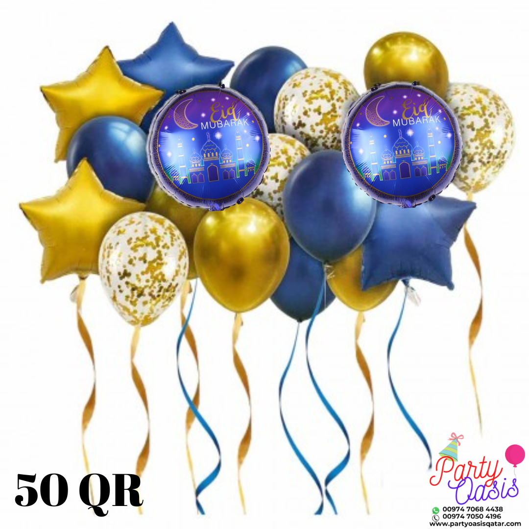 eid Mubarak decoration set