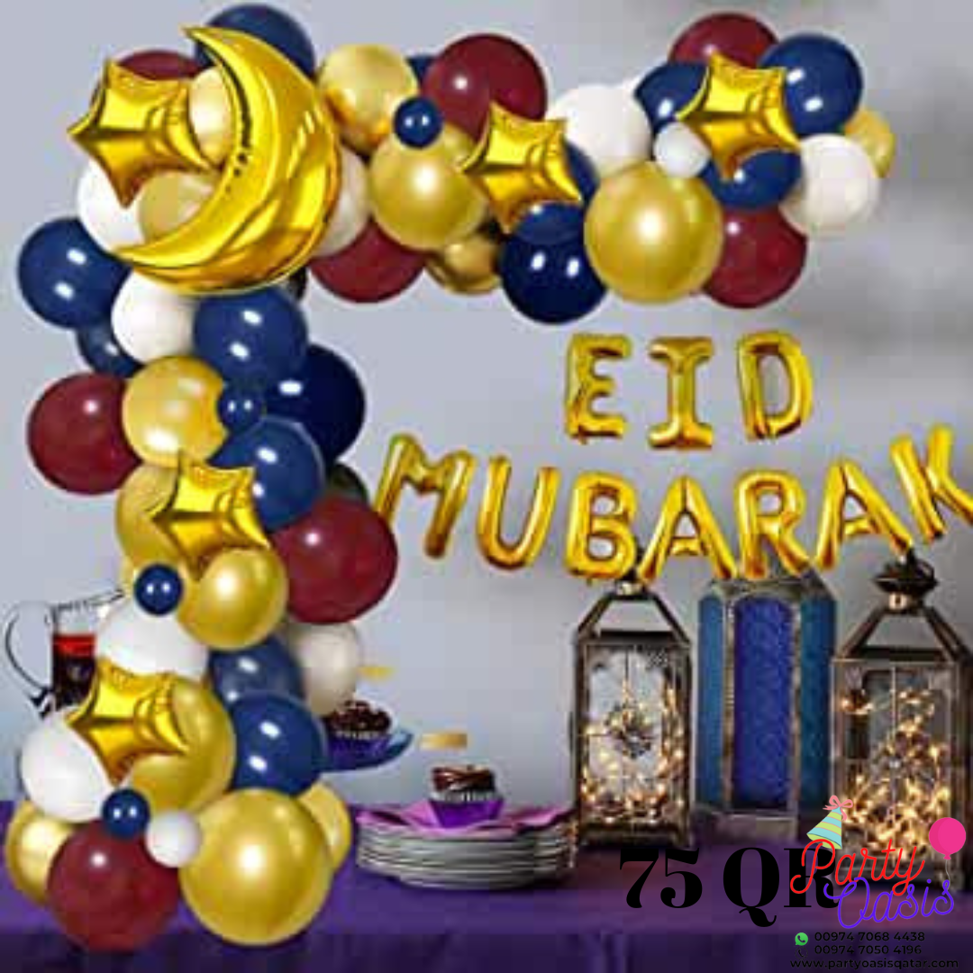 eid Mubarak decoration set