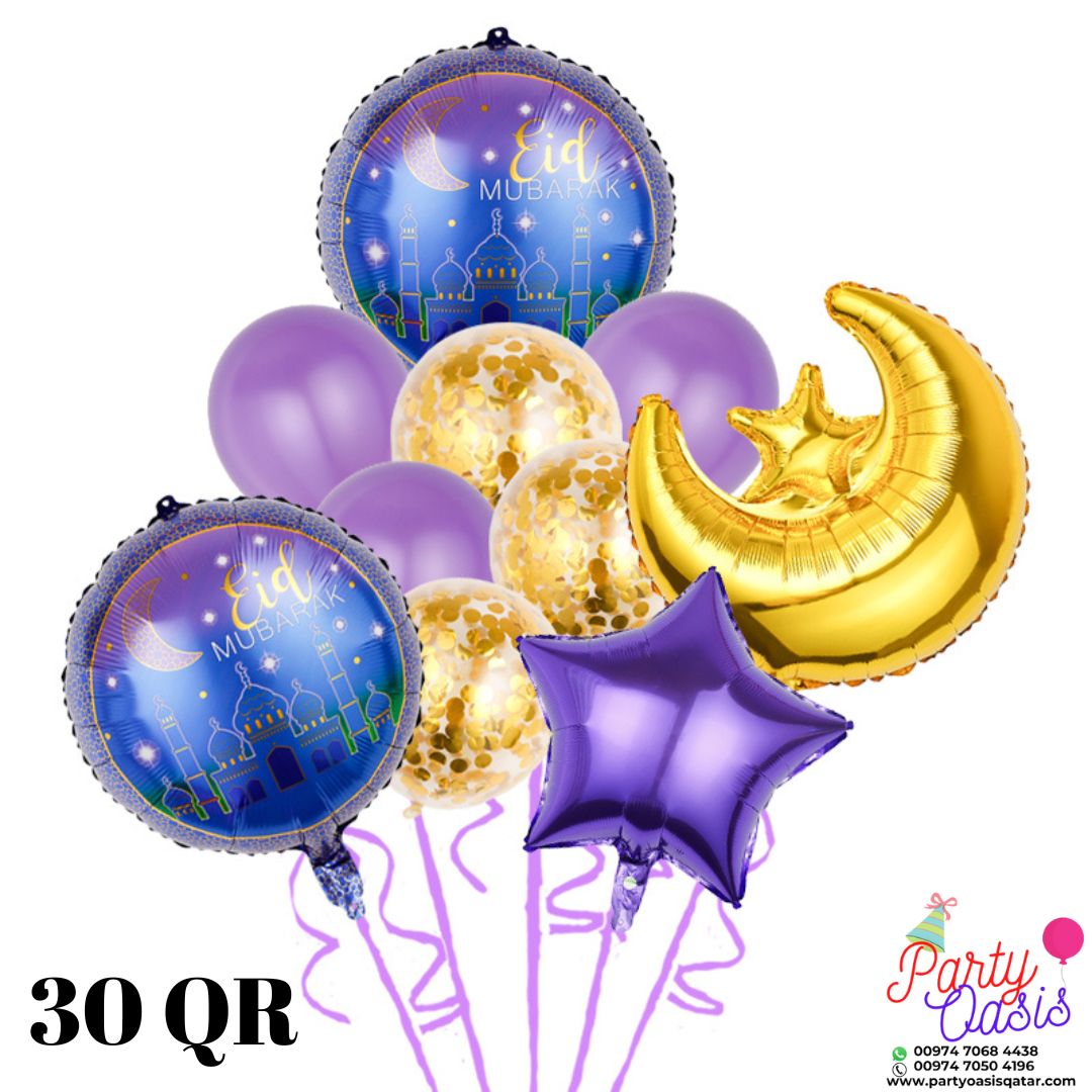 eid Mubarak decoration set