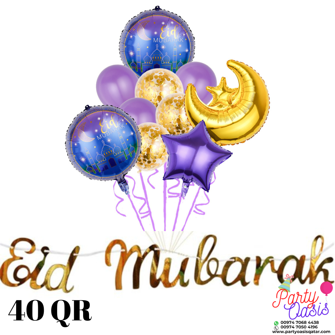 eid Mubarak decoration set