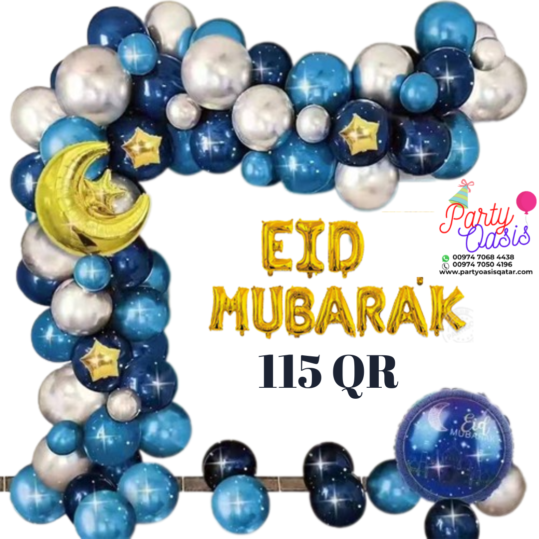 eid Mubarak decoration set