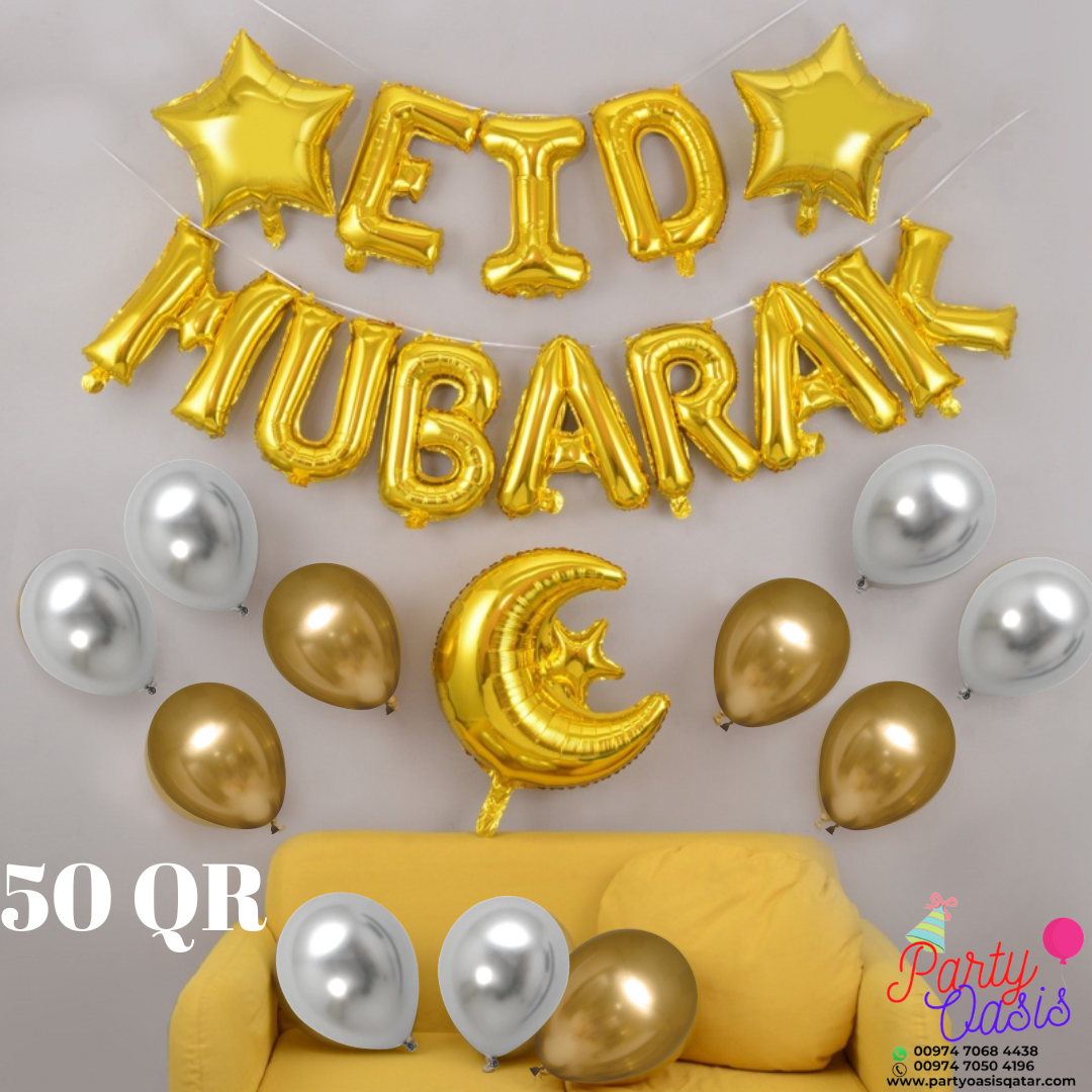 eid Mubarak decoration set