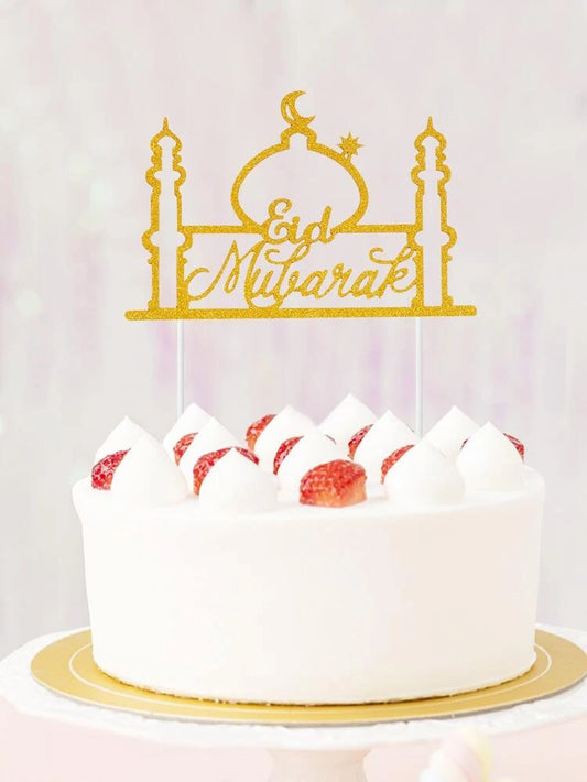 Cake topper eid mubarak gold