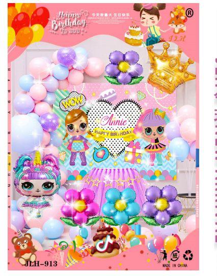 Annie Birthday Party Decorations
