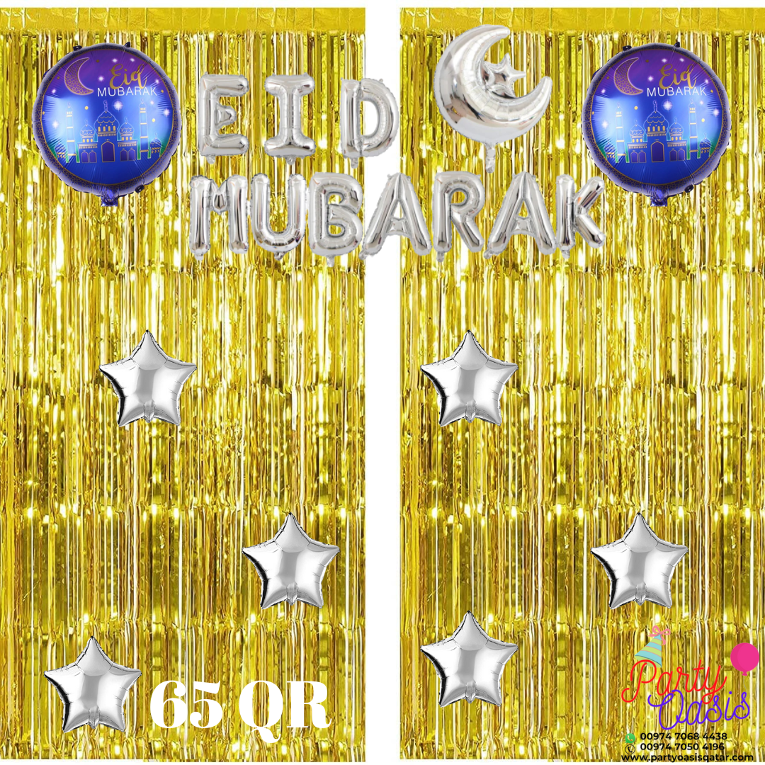 Eid Mubarak decoration set