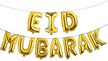 Eid Mubarak foil balloon gold