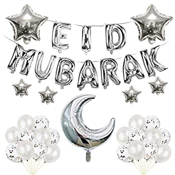 eid Mubarak decoration set