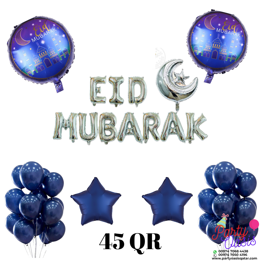 eid Mubarak decoration set