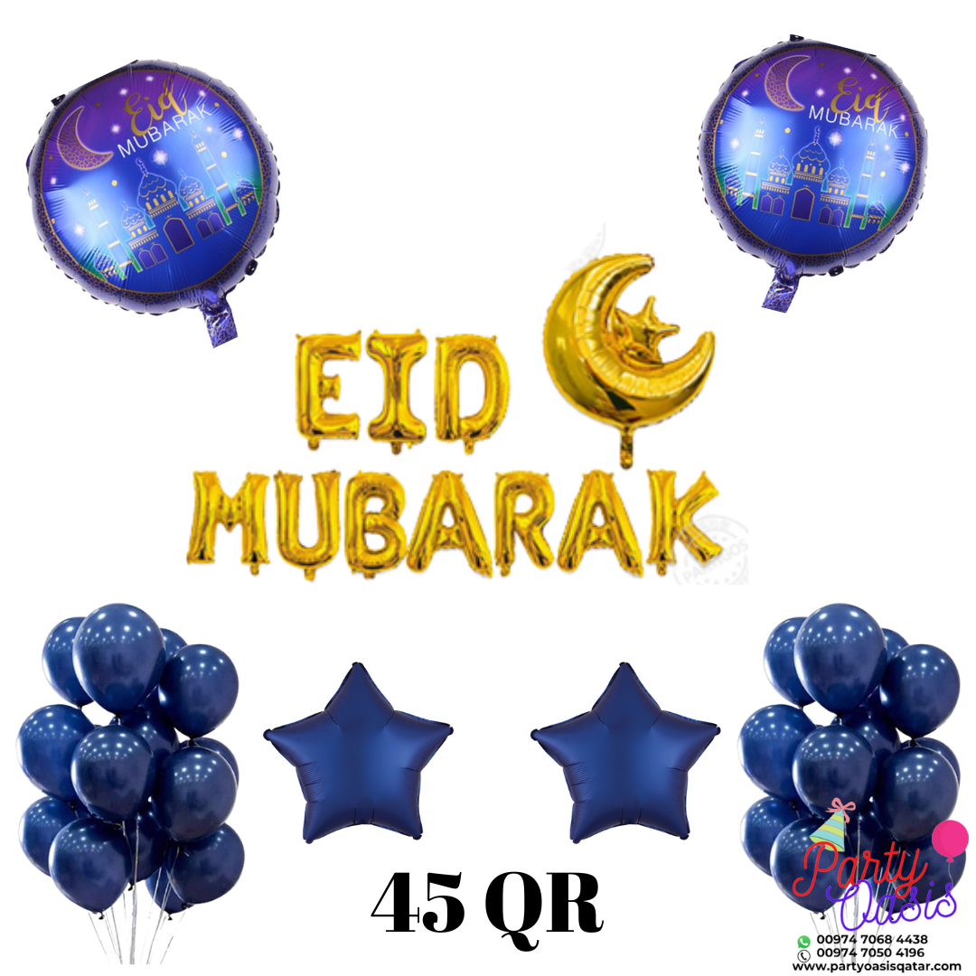 eid Mubarak decoration set