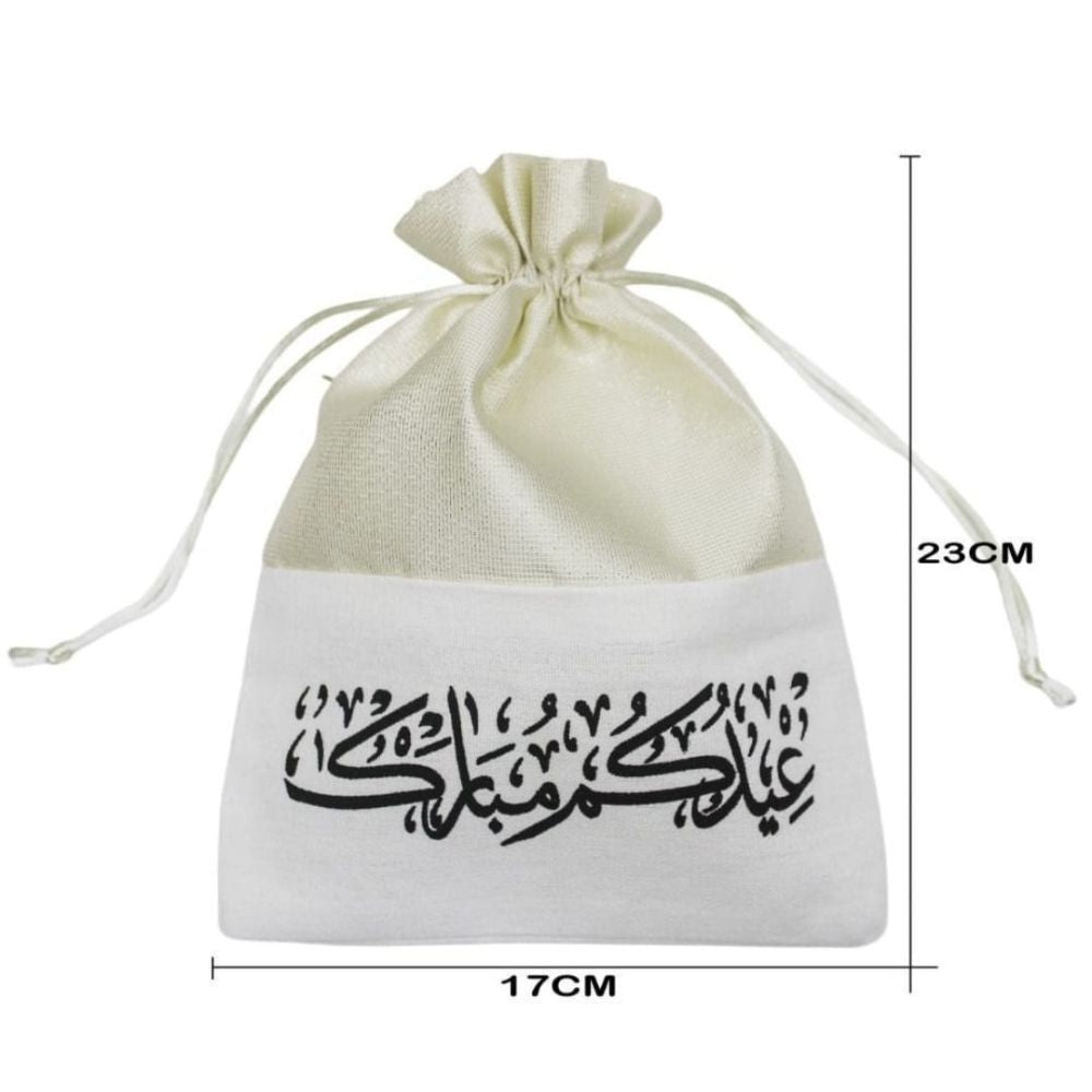Premium Eid Mubarak Calligraphy Drawstring Bag (Cream & White)