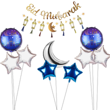 Eid Mubarak helium bunch