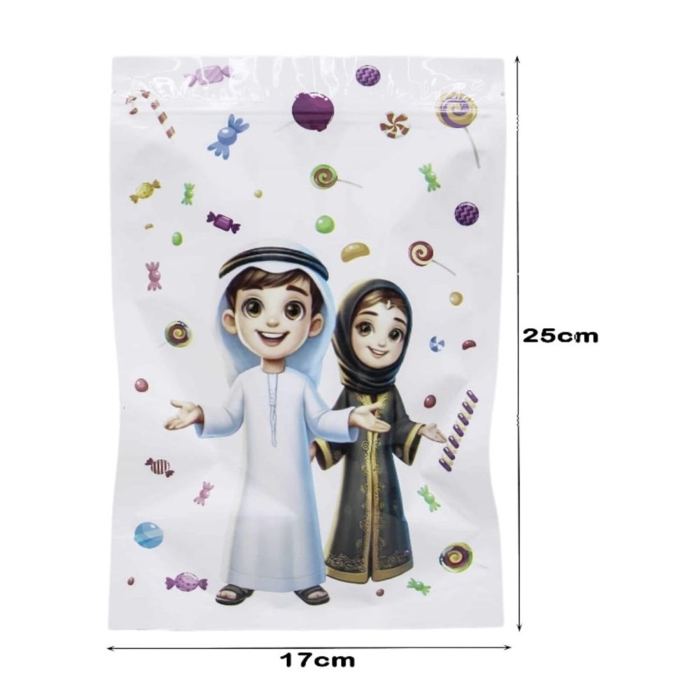Garangao Ramadan Zipper Candy Bag - 12 Pcs Arabic Style
