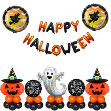 Air Filled Halloween Decoration