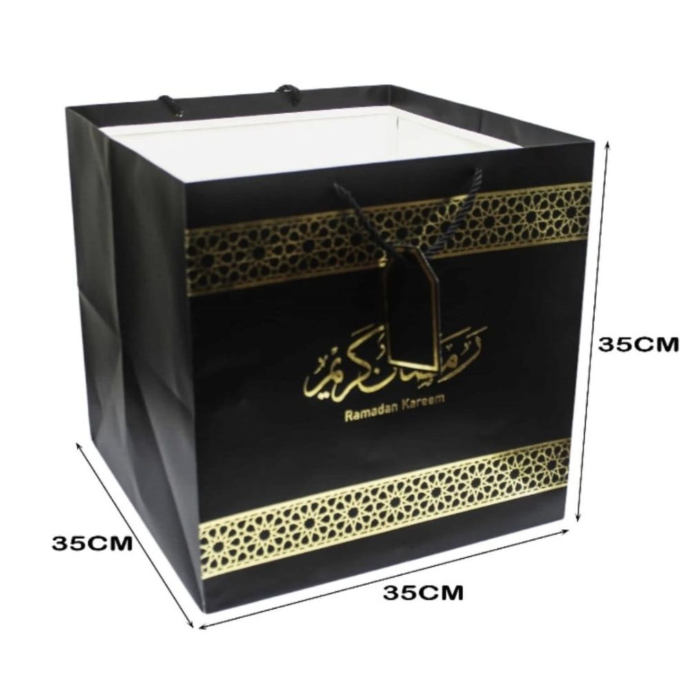 Premium Elegant Ramadan Gift Bag Big Size