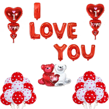 Simple 'I Love You' Balloon Decoration
