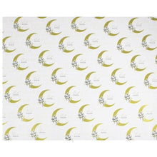 Eid Mubarak Gift Wrapping Sheet 70x100cm - 2 Rolls
