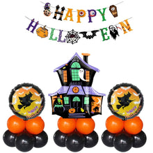 Witch House Air Filled Decoration