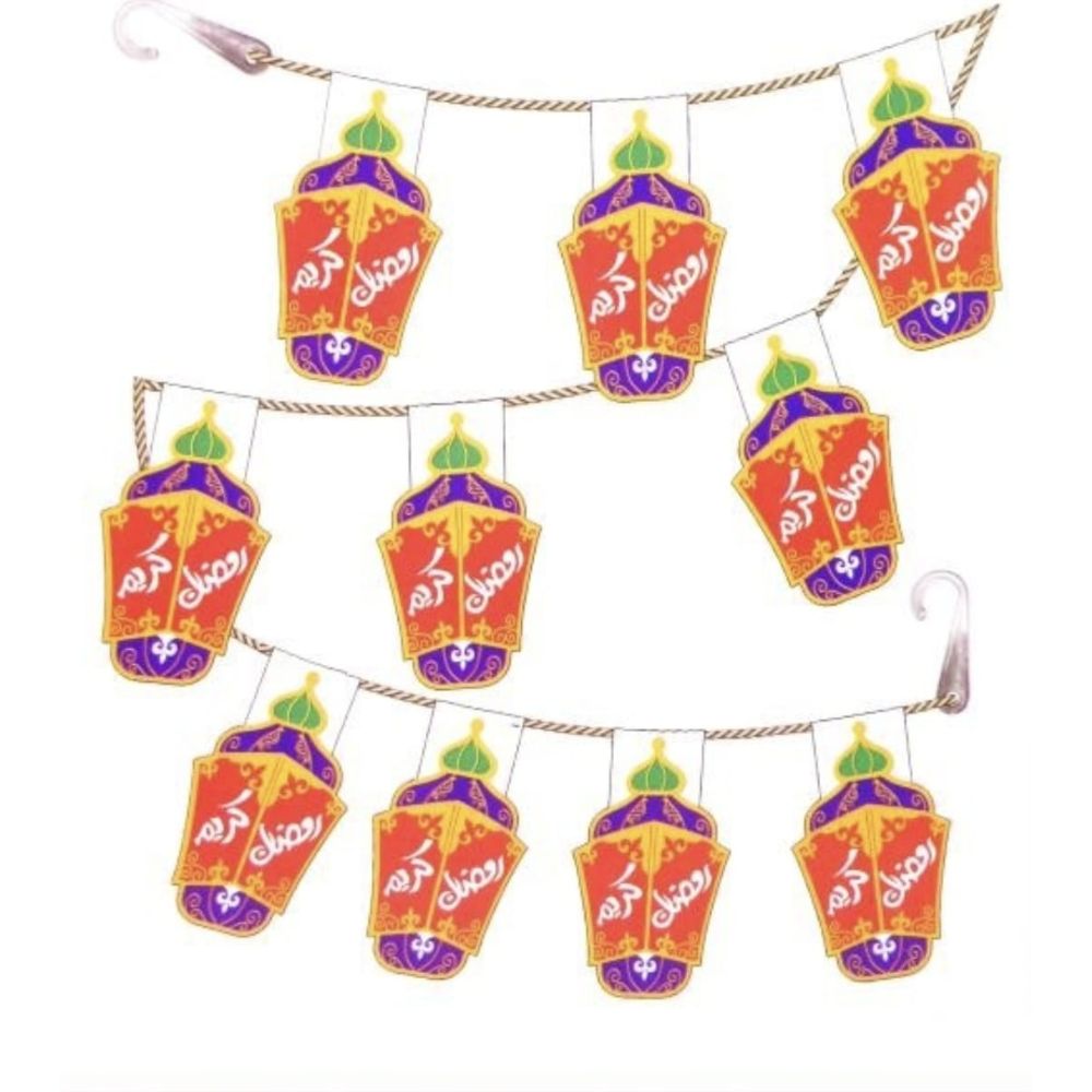 Ramadan Fanoos Banner 30cm, 10 Pendants 4mtr