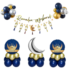 Ramadan balloon decoration air filled - ready to use