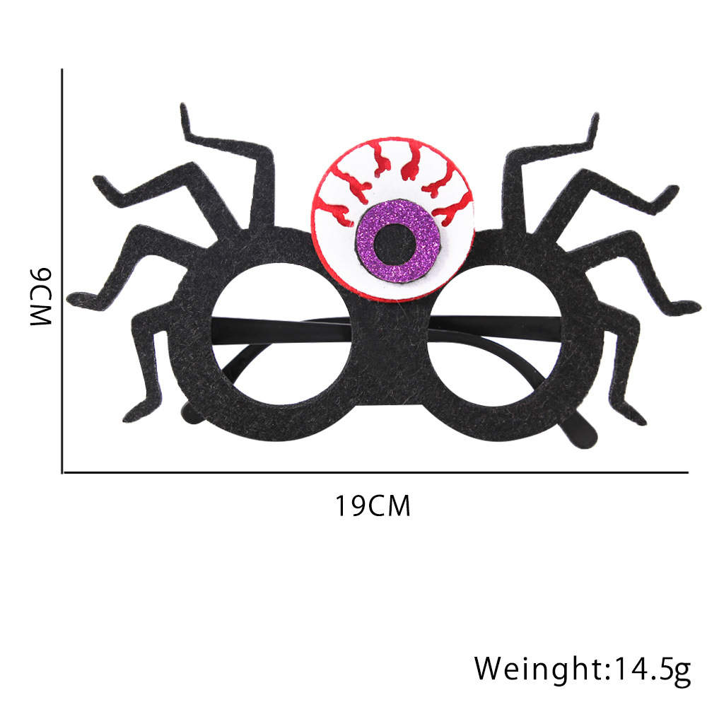 middle eye frames