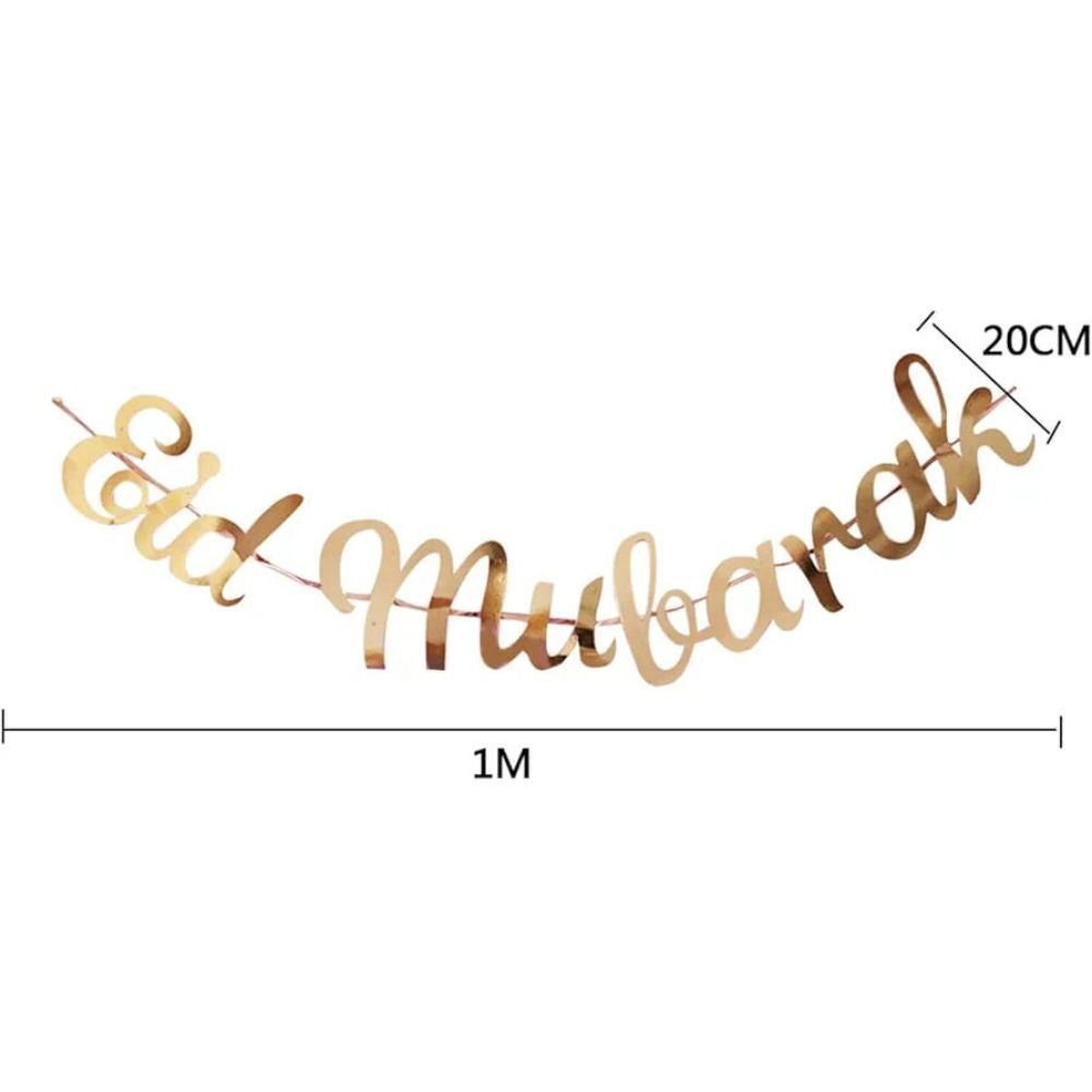 Eid Mubarak Banner