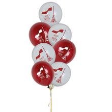 Qatar National Day Printed Balloons 10pcs