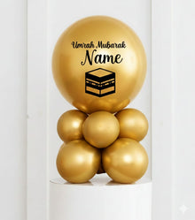 Umrah Mubarak Personalized Balloon Air Filled Center Piece - Gold