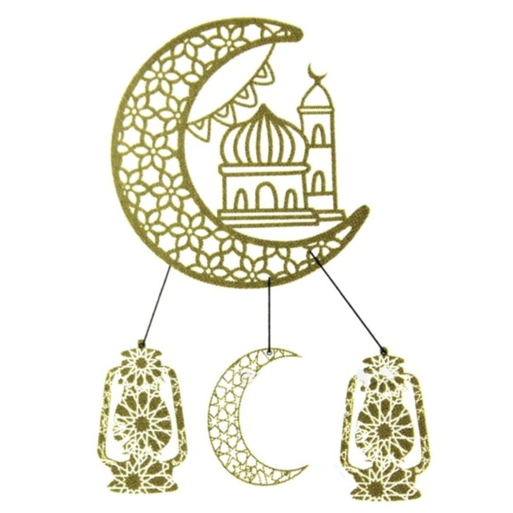 Ramadan Eid Door Hanging  Gold