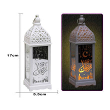 Ramadan Lantern for Eid And Garanagao - White - 1 pc