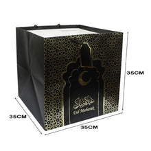 Eid Mubarak Large Gift Bag - Black - 1 pc