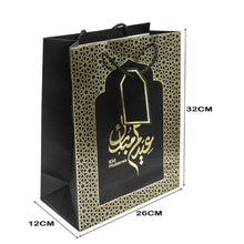 Eid Mubarak Gift Bag - 1 pc