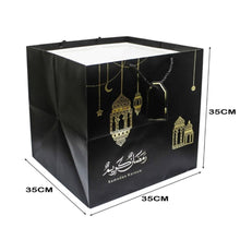 Big Ramadan Kareem Gift Bag 1pc