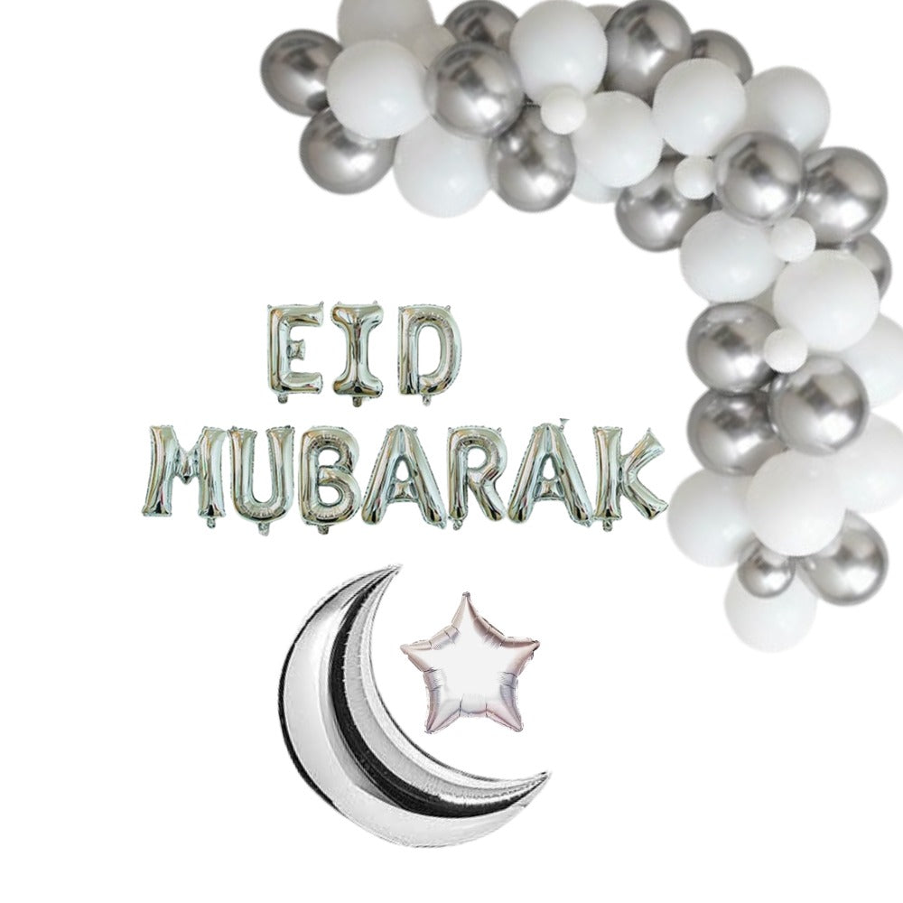 Eid Mubarak Air Filled Ready To Use Decoration