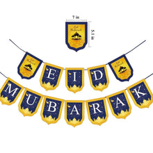 Eid Mubarak Banner